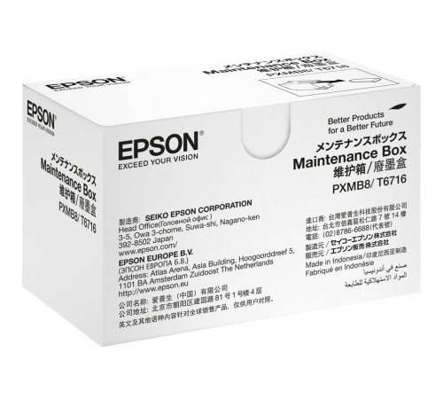 Емкость для отработанных чернил Epson WF-C5xxx/M52xx/M57xx Maintenance Box (C13T671600)