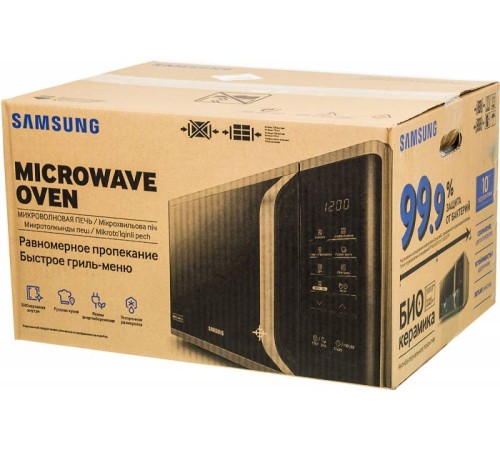 Микроволновая Печь Samsung MG23K3515AS 23л. 800Вт серебристый/черный