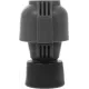 Коннектор Gardena 02762-20.000.00
