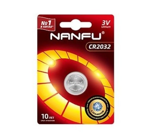 Nanfu Батарейка щелочная 2032 (1шт.) Nanfu Батарейка щелочная 2032 (1шт.)