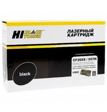 Hi-Black CF259X/057H Тонер-картридж для HP Laser Jet Pro M304/M404n/dn/dw/MFP M428dw/fdn/fdw, Canon i-SENSYS MF443dw/MF445dw/MF446x/MF449x/LBP223dw/LBP226dw/LBP228x 10K с чипом