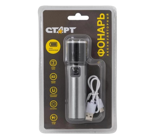 СТАРТ (4610116211786) Фонарь LHE 516-C1 Silv 30/120 СТАРТ (4610116211786) Фонарь LHE 516-C1 Silv 30/120