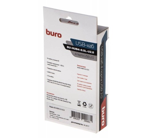 Разветвитель USB 2.0 Buro BU-HUB4-0.5L-U2.0 4порт. черный Разветвитель USB 2.0 Buro BU-HUB4-0.5L-U2.0 4порт. черный