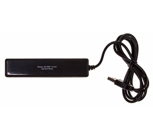 Разветвитель USB 2.0 Buro BU-HUB7-1.0-U2.0 7порт. черный Разветвитель USB 2.0 Buro BU-HUB7-1.0-U2.0 7порт. черный