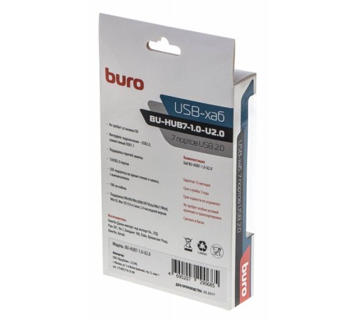 Разветвитель USB 2.0 Buro BU-HUB7-1.0-U2.0 7порт. черный Разветвитель USB 2.0 Buro BU-HUB7-1.0-U2.0 7порт. черный