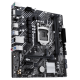 Материнская плата ASUS PRIME H510M-E R2.0, LGA1200, H470, 2*DDR4, DP+VGA + HDMI, 4 SATA 6, M2, Gb LAN, USB 3.2, USB 2.0, mATX ; 90MB1FQ0-M0EAY0 (PRIME H510M-E R2.0)