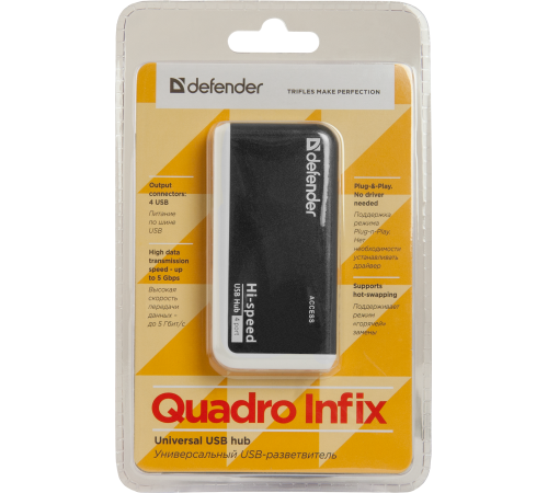 DEFENDER USB QUADRO INFIX USB 2.0, 4 порта, [83504]