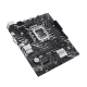 Материнская плата ASUS 90MB1G90-M0EAY0