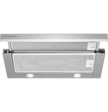 Вытяжка встраиваемая Kuppersberg Kuppersberg SLIMLUX 60 X