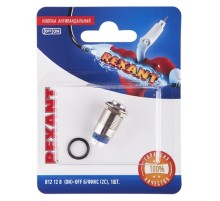Rexant 06-0342-A Кнопка антивандальная O12 12В Б/Фикс (2с) (ON)-OFF красная (A-12-C2)
