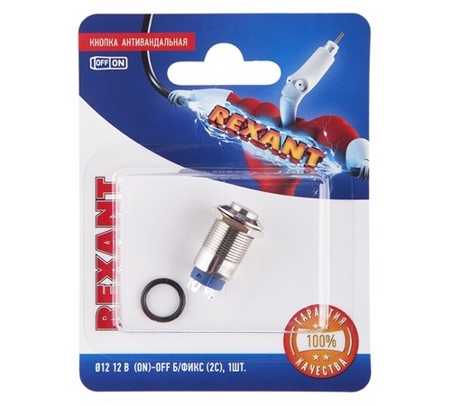 Rexant 06-0342-A Кнопка антивандальная O12 12В Б/Фикс (2с) (ON)-OFF красная (A-12-C2) Rexant 06-0342-A Кнопка антивандальная O12 12В Б/Фикс (2с) (ON)-OFF красная (A-12-C2)