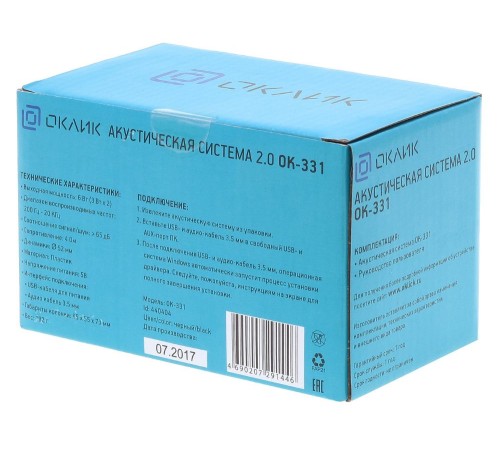 Колонки Оклик OK-331 2.0 черный 6Вт