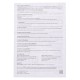 Колонки Оклик OK-420 2.1 черный 11Вт