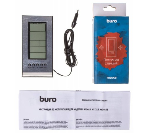 Погодная станция Buro H106AB серебристый