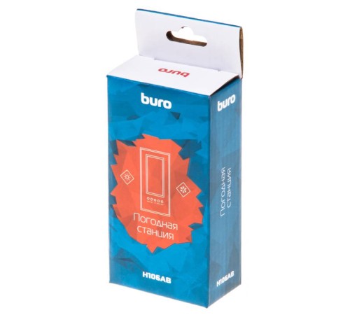 Погодная станция Buro H106AB серебристый