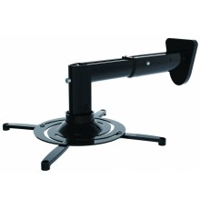 Кронштейн для проектора Cactus CS-VM-PR05B-BK черный макс.10кг настенный и потолочный поворот и наклон