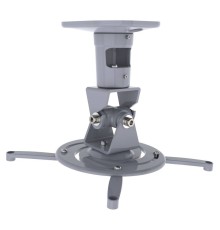Кронштейн для проектора Cactus CS-VM-PR01-AL серебристый макс.22кг потолочный поворот и наклон