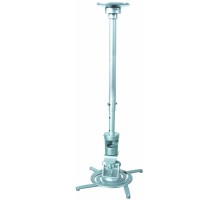 Кронштейн для проектора Cactus CS-VM-PR01L-AL серебристый макс.22кг потолочный поворот и наклон