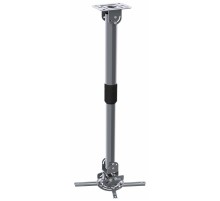 Кронштейн для проектора Cactus CS-VM-PR16L-AL серебристый макс.23кг потолочный поворот и наклон