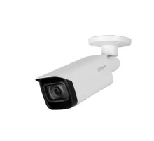DAHUA DH-IPC-HFW5241TP-ASE-0280B-S3 Уличная цилиндрическая IP-видеокамера с ИИ 2Мп, 1/2.8” CMOS, объектив 2.8мм, видеоаналитика, ИК-подсветка до 50м, ePoE