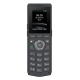 Wi-fi телефон Fanvil Cost-effective WIRELESS PHONEElegant WiFi phone designedHigh protection level of IP67Built-in 2.4G/5G Wi-FiUp to 10 hours’ talk time and up to 200 hours standby timeOne configurable push-t (W610W)