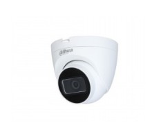 DAHUA DH-IPC-HDW1230SP-0360B-S5 Уличная турельная IP-видеокамера 2Мп, 1/2.8” CMOS, объектив 3.6мм, ИК-подсветка до 30м, корпус: металл, пластик