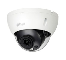 DAHUA DH-IPC-HDBW5541RP-ASE-0360B-S3 Уличная купольная IP-видеокамера с ИИ 5Мп, 1/2.7” CMOS, объектив 3.6мм, видеоаналитика, ИК-подсветка до 50м, ePoE