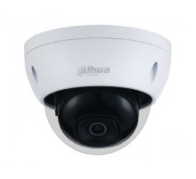 DAHUA DH-IPC-HDBW1431EP-0360B-S4 Уличная купольная IP-видеокамера 4Мп, 1/3” CMOS, объектив 3.6мм, ИК-подсветка до 30м
