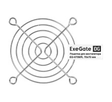 Exegate EX295260RUS Решетка для вентилятора 70x70 ExeGate EG-070MR (70x70 мм, металлическая, круглая, никель)