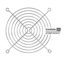 Exegate EX295263RUS Решетка для вентилятора 120x120 ExeGate EG-120MR (120x120 мм, металлическая, круглая, никель)
