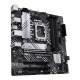 Материнская плата ASUS PRIME B660M-A D4-CSM, LGA1700, B660, 4*DDR4, DP+ 2* HDMI, SATA3 + RAID, Audio, Gb LAN, USB 3.2*6, USB 2.0*6, COM*1 header, LPT*1 header (w/o cable), mATX; 90MB19K0-M1EAYC (PRIME B660M-A D4-CSM)