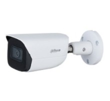 DAHUA DH-IPC-HFW3241EP-S-0600B-S2 Уличная цилиндрическая IP-видеокамера с ИИ 2Мп,  1/2.8” CMOS, объектив 6.0мм, видеоаналитика, ИК-подсветка до 50м