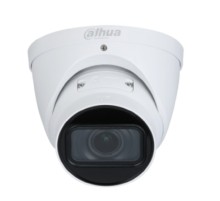 DAHUA DH-IPC-HDW1230T-ZS-S5 Уличная турельная IP-видеокамера 1/2.8” CMOS, моторизованный объектив 2.8~12мм, ИК-подсветка до 40м, корпус: металл