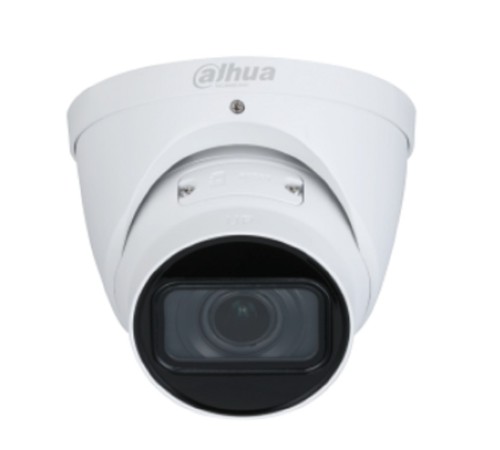 DAHUA DH-IPC-HDW1230T-ZS-S5 Уличная турельная IP-видеокамера 1/2.8” CMOS, моторизованный объектив 2.8~12мм, ИК-подсветка до 40м, корпус: металл