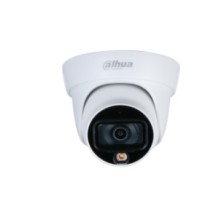 DAHUA DH-IPC-HDW1239TP-A-LED-0360B-S5 Уличная купольная IP-видеокамера 2Мп, 1/2.8” CMOS, объектив 3.6мм, LED-подсветка до 30м