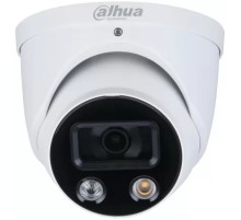 DAHUA DH-IPC-HDW3449HP-AS-PV-0360B-S4 Уличная турельная IP-видеокамера Full-color с ИИ и активным сдерживанием 4Мп, 1/2.7” CMOS, объектив 3.6мм, видеоаналитика, ИК 30м, LED 30м