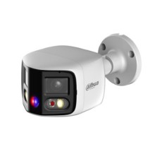 DAHUA DH-IPC-PFW3849SP-A180-E2-AS-PV-0280B Уличная цилиндрическая IP-видеокамера с ИИ и активным сдерживанием 2x 4Мп, 1/2.7” CMOS, моторизованный объектив 2.8мм, видеоаналитика, ИК 25м, LED 25м