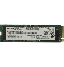 Твердотельный накопитель Crucial MTFDHBA800TDG-1AW1ZABYY