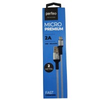 PERFEO Кабель USB2.0 A вилка - Micro USB вилка, серый, длина 2 м., бокс (U4809)