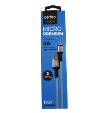 PERFEO Кабель USB2.0 A вилка - Micro USB вилка, серый, длина 2 м., бокс (U4809)