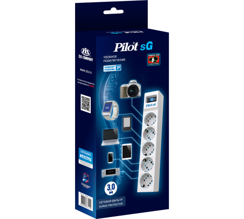 Сетевой фильтр ZIS Pilot sG (3 м, 5 розеток) (Pilot SG5 3M)