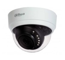 DAHUA DH-HAC-D1A21P-0360B Купольная HDCVI-видеокамера 2Мп, 1/2.7” CMOS, объектив 3.6мм, ИК-подсветка до 20м, корпус: пластик