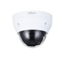 DAHUA DH-HAC-D3A51P-Z-S2 Уличная купольная HDCVI-видеокамера 5Мп, 1/2.7” CMOS, моторизованный объектив 2.7~12мм, ИК 30м, IP67, корпус: металл, пластик