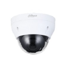 DAHUA DH-HAC-D3A51P-Z-S2 Уличная купольная HDCVI-видеокамера 5Мп, 1/2.7” CMOS, моторизованный объектив 2.7~12мм, ИК 30м, IP67, корпус: металл, пластик