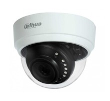 DAHUA DH-HAC-D1A51P-0280B-S2 Купольная HDCVI-видеокамера 5Мп, 1/2.7” CMOS, объектив 2.8мм, ИК 20м, корпус: пластик