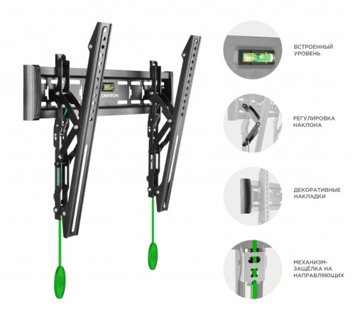 Кронштейн ONKRON ONKRON SN14 (ONKRON SN14 BLACK)