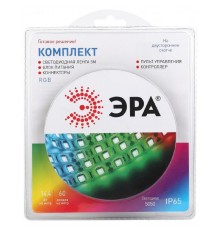 Эра Б0043070 Комплект многоцветной (RGB) светодиодной ленты 5050kit-14,4-60-12-IP65-RGB-5m