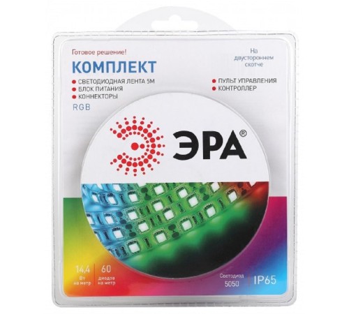 Эра Б0043070 Комплект многоцветной (RGB) светодиодной ленты 5050kit-14,4-60-12-IP65-RGB-5m Эра Б0043070 Комплект многоцветной (RGB) светодиодной ленты 5050kit-14,4-60-12-IP65-RGB-5m