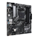 Материнская плата ASUS PRIME A520M-A II/CSM, Socket AM4, A520, 4*DDR4,  D-Sub+DP+HDMI, SATA3 + RAID, Audio, Gb LAN, USB 3.2*5, USB 2.0*4, COM*1 header (w/o cable), mATX ; 990MB17H0-M0EAYC (PRIME A520M-A II/CSM)