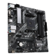 Материнская плата ASUS PRIME A520M-A II/CSM, Socket AM4, A520, 4*DDR4,  D-Sub+DP+HDMI, SATA3 + RAID, Audio, Gb LAN, USB 3.2*5, USB 2.0*4, COM*1 header (w/o cable), mATX ; 990MB17H0-M0EAYC (PRIME A520M-A II/CSM)